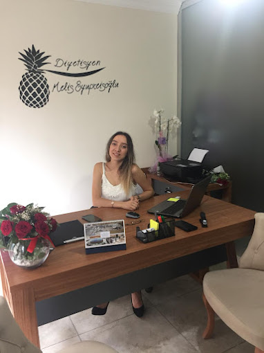 Melis Eyüpreisoğlu